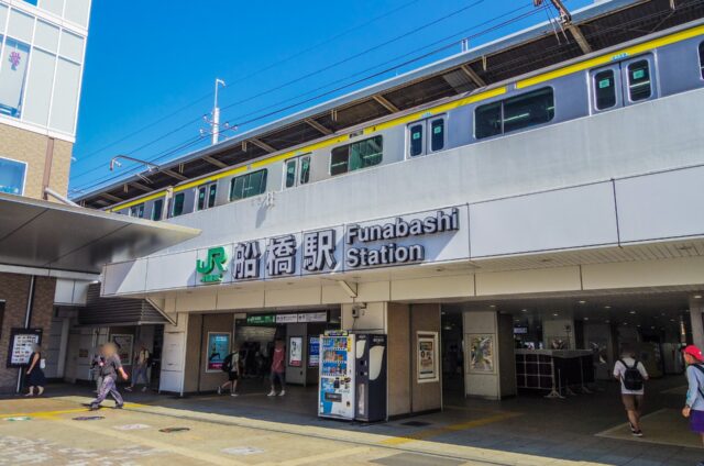 船橋駅から整体院までのアクセス風景