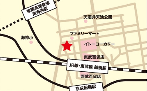 船橋駅近くの整体院地図