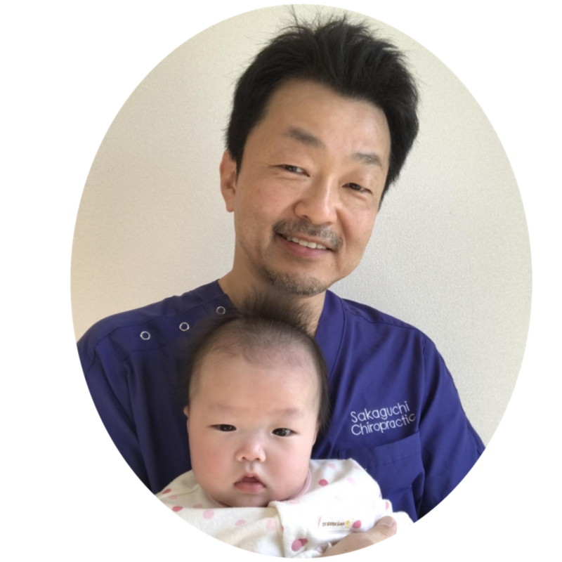 坂口 秀和（さかぐち ひでかず）